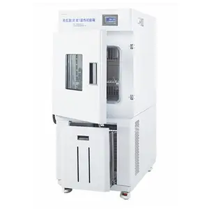 ���Ϻ�һ�㡿�ߵ���ʪ�������佻��ʪ��������BPHS-060A