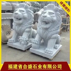***�ڷ�ʯʨ ʯʨ��ͼƬ ʯʨ��� ʯʨ�ӵ�̳�