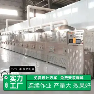 ������ͼ����豸 �������θ��Ȼ� ��������з�����������