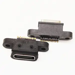 USB TYPE-C 16P防水母座 贴片型SMD接口 单排带螺丝孔连接器 带胶圈