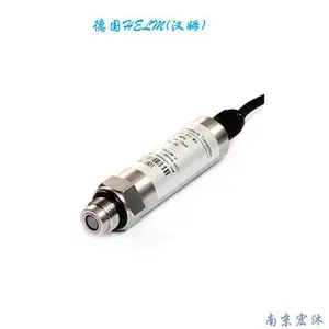 供应德国汉姆HM90-H3爆破压力传感器 高频动态冲击波压力计