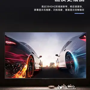led��ʾ�����ڻ���������ʾ�������ʾ��������װ���
