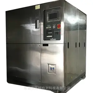 ���¸ߵ��������ά�� �����������ȳ��������������ż��