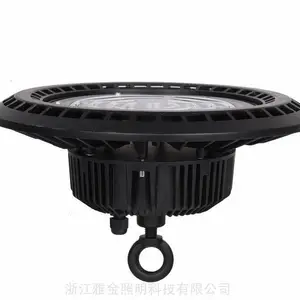 �Ž�����UFO�����LED���������Ƴ����YJ-HBF200S-150W