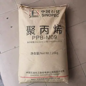 �������� �۱�ϩPP ��ʯ��ï�� PPB-M09 ע�� ���� ��������