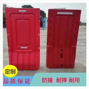 ��ȫʩ������ˮ��Χ�� �Ű�ˮ�� ����ˮ��Χ��