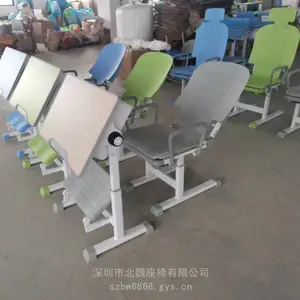 ����ѧ�������� ѧУ�������۵��� ��Сѧ��ͯѧϰ���ɿ����γ���