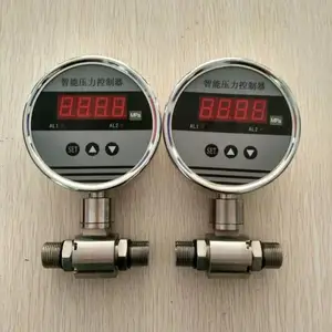 BPK104/105-23智能数显差压控制器