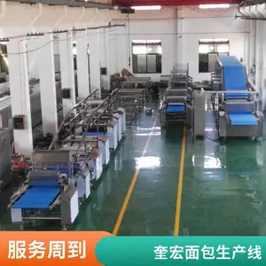 ����������ȫ���豸 ������ˮ���豸�Ͷ�ǿ��С ����ʳƷ