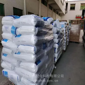 PP �������� Topilene R801 ע�ܼ� ��͸�� �߸��� ��ͥ����Ʒ ����ƿ
