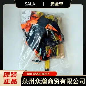 ��Ĭ��Emerson SOLA ��Դģ�� SDN 10-24-100C