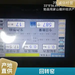 ѹ�������Ӹ�Һѹ���ͻ����� �̷Ͻ�������ѹ���豸