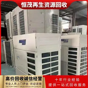�нӿյ����� 1-5ƥ����յ������컨���������ģ���רҵ�չ�