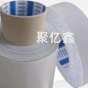 Sekisui5225PSB ��ˮ5225PSB �����ܷ�ˮ����˫�潺��ϵ��