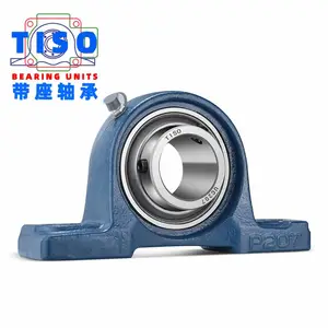 UCP207轴承 外球面轴承 UC207轴承 T***轴承 轴承座