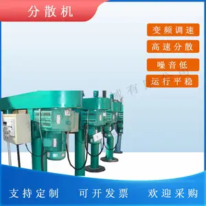 30kw��ŵ��� ��Ƶ���ٲ���ַ�ɢ������