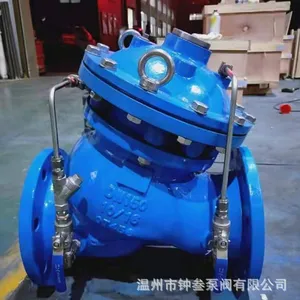 DY30AX-16C DN125 ˮ���綯���Ʒ�/����ʽ��ֹ��/��ѹ�� ΢�軺��ֹ�ط� DY30AX-25C �������յ�ˮ����