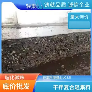 lc7.5���Ἧ�ϻ����� ���ͿƼ� ���ϻ��� ��������� ���ڻ���ʩ�����