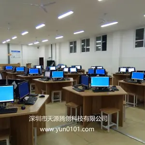 ����֤ȯ������һ������NComputing���ն�