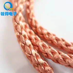 铨得源头厂家生产圆状实心柔性编织线,量大优惠