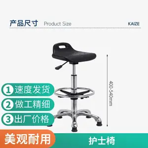 ��ٿƲ����� ���Ǻ�������̨�綯�� ��еҺѹ�� ����ҽ����һ��