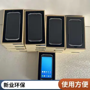 ��ҵXY-ZD64G ����ִ����¼�ֳ��ն� �����������������Խ��ֻ�