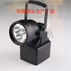 FW6330���װж�Ʊ�ЯʽLED��㹤������·���޴�������ʽ̽�յ�