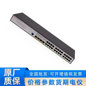 ��̫��������H3C S5130V2-28P-LI 24��ǧ�׵�+4��ǧ�׹�ȫ����
