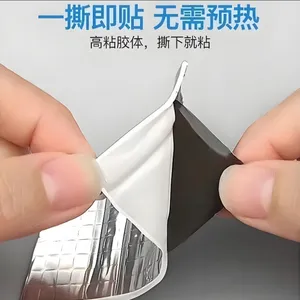 �ڴﶡ����ˮ���� �ݶ�������©���� �ʸ��ߵ���������ճ��