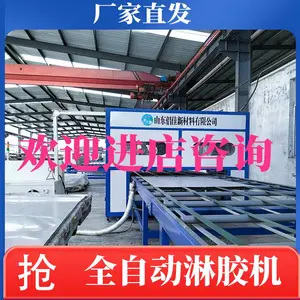 AB双组份胶蜂窝板 生产厂家硅酸钙板淋胶机喷胶机 淋胶设备性能稳定