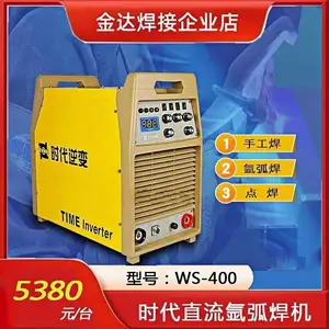 ʱ��ֱ��벻�����WS-400(PNE60-400) ȫ�����������ȶ�