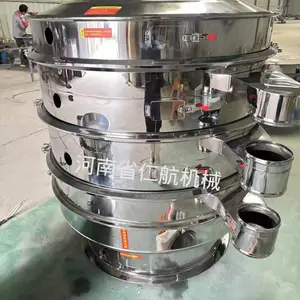RH-旋振筛1200-2s 直排筛 振动筛 304不锈钢接触物料