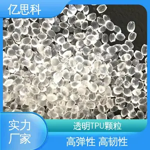 ��˼�� ������±��ȼ TPU�ܽ�ԭ�� ���� ��ù�� tpu��Ĥ��