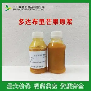 ӡ��ԭװ���� ��ﲼ��â��ԭ�� ԭ�� â��Ũ��֭ ӯ��Ӧ��