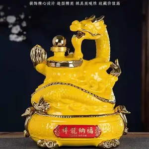 ��ɫ��ʮ����Ф�մɾ�ƿ 3��5��׾�ƿ�����ƾ߶��Ƴ�