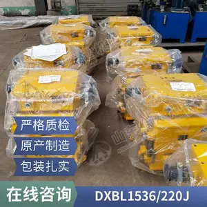 ���ø������������ �󱸵�Դ DXBL2304/220J