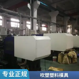 厂家开发研制塑料产品模具 精密注塑模具开模 电动车塑料外壳定制 LT