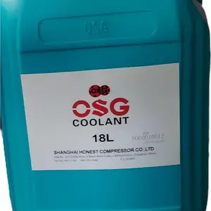 上海欧仕格压缩机OSG1041-46冷却液件号9000010012