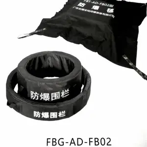 宜春校园安保器材八件套防爆桶防爆毯资质齐全安全有保障