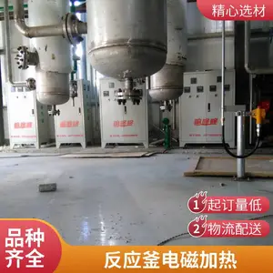 ���η�ˮ���� ����Ũ�� ��Ӧ��������ż��� ��������