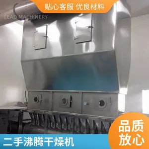 ��ʽ���ڸ���� �������ʽ���ڸ����豸