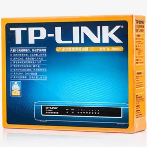 TP-LINK TL-R860+ 8口有线路由器 上网行为管理 企业级办公分线器