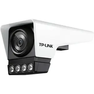 TP-LINK 500万全彩星光警戒网络摄像机 TL-IPC556M-AI