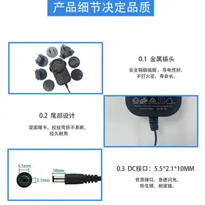 12v1a��Դ������3C��֤3v4v5v6v7v8v9v10v11v12v15v18v19v24v25v36v48v�����0.***1a2a3a4a***6a��Դ��