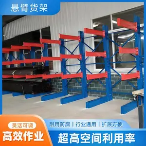 ���ۻ��ܶ��� ���İ�ĸֲĴ洢���� ���ش�ʹ��������