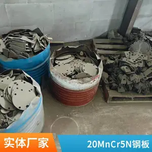 ��ӦQ345R��¯�����ְ� �а��к�� �����󶨳߿�ƽ �и��ṩ
