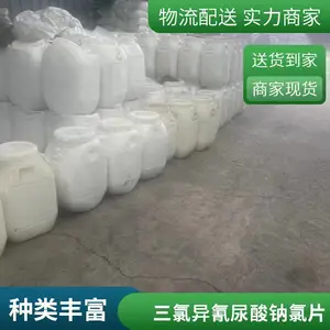 ���Ȼ���Ƭ ����������������Ƭ90%����Ƭ���������ҵѭ��ˮ
