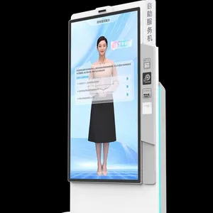 AI数字人一体机问答一体机智能交互展厅3D全息舱75寸86寸全国租售