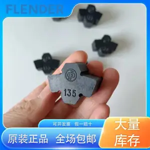n-eupex联轴器 N-EUPEX250/N-EUPEX480 弹性体 进口