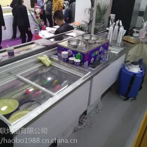 ����������С�Գ��� �綯С�Գ�
